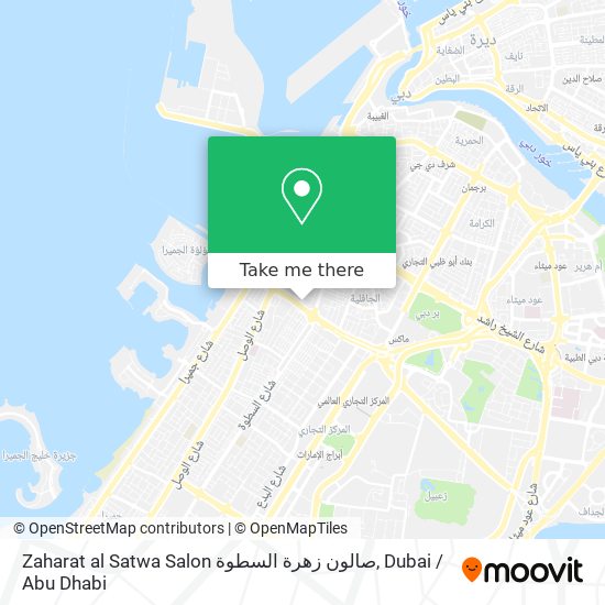 Zaharat al Satwa Salon صالون زهرة السطوة map