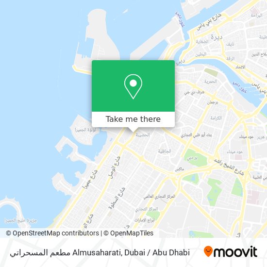 مطعم المسحراتي Almusaharati map