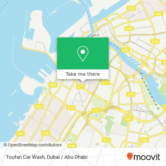 Toufan Car Wash map