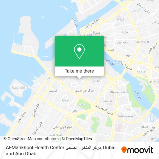 Al-Mankhool Health Center مركز المنخول الصحي map