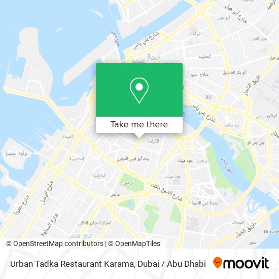 Urban Tadka Restaurant Karama map