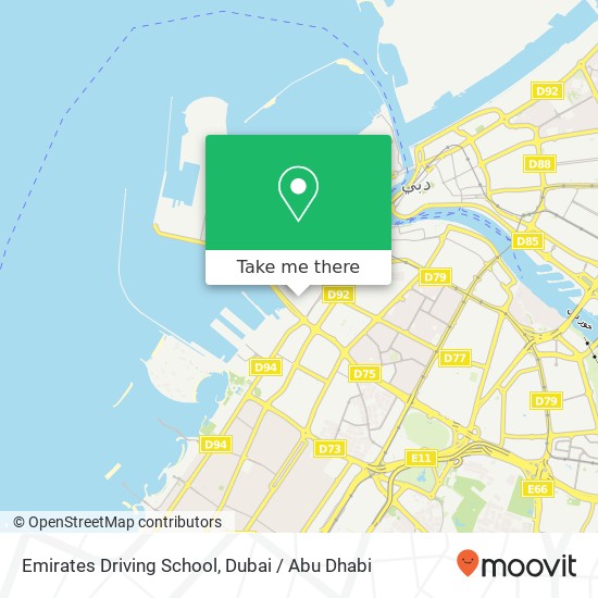 Emirates Driving School map