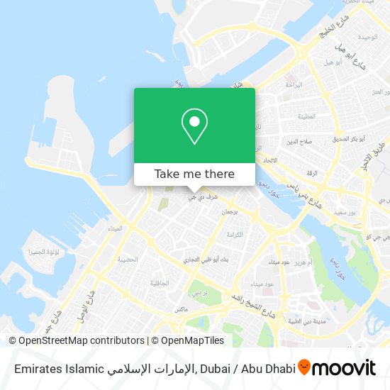 Emirates Islamic الإمارات الإسلامي map