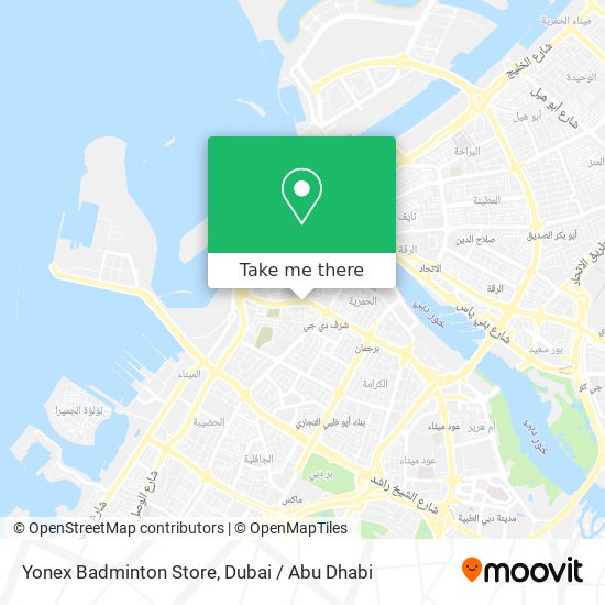 Yonex Badminton Store map