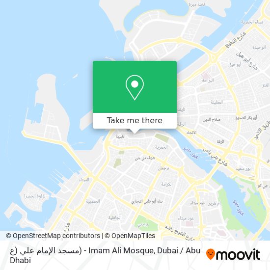 مسجد الإمام علي (ع) - Imam Ali Mosque map