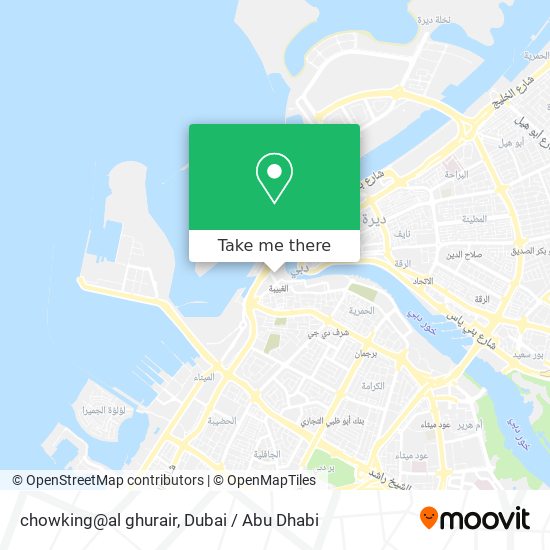 chowking@al ghurair map