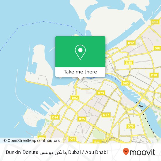 Dunkin' Donuts دانكن دونتس map