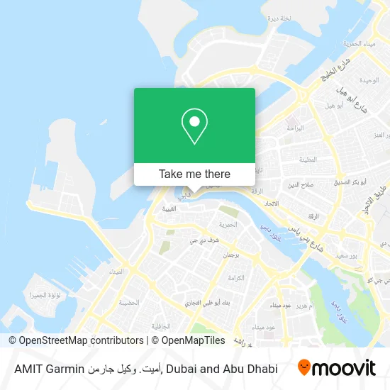 AMIT Garmin أميت. وكيل جارمن map