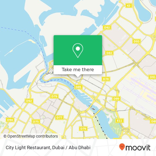 City Light Restaurant map