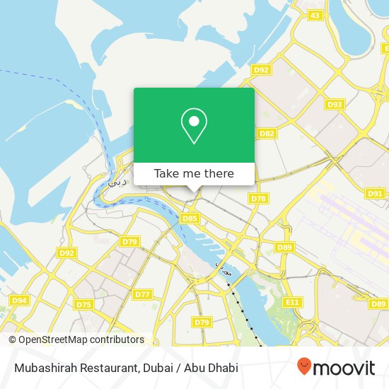 Mubashirah Restaurant map