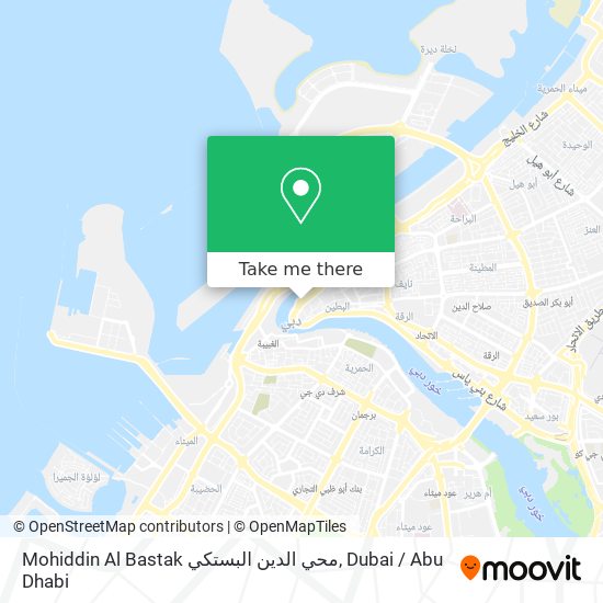 Mohiddin Al Bastak محي الدين البستكي map
