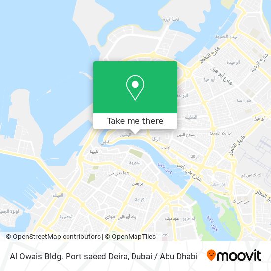 Al Owais Bldg. Port saeed Deira map