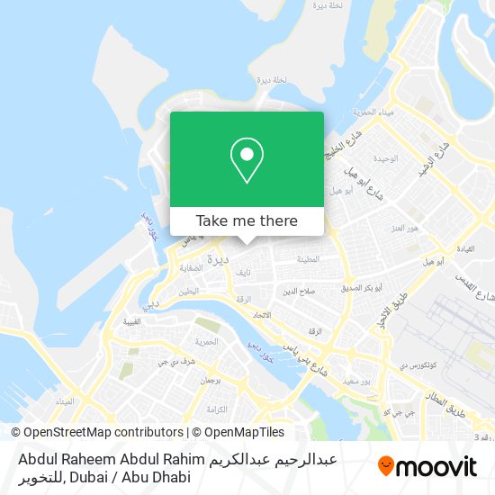 Abdul Raheem Abdul Rahim عبدالرحيم عبدالكريم للتخوير map