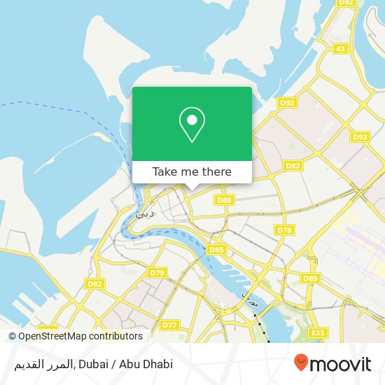 المرر القديم map