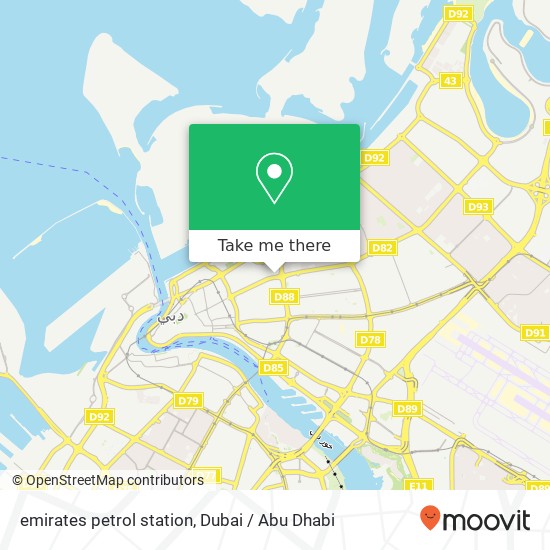emirates petrol station map