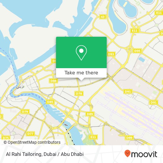 Al Rahi Tailoring map