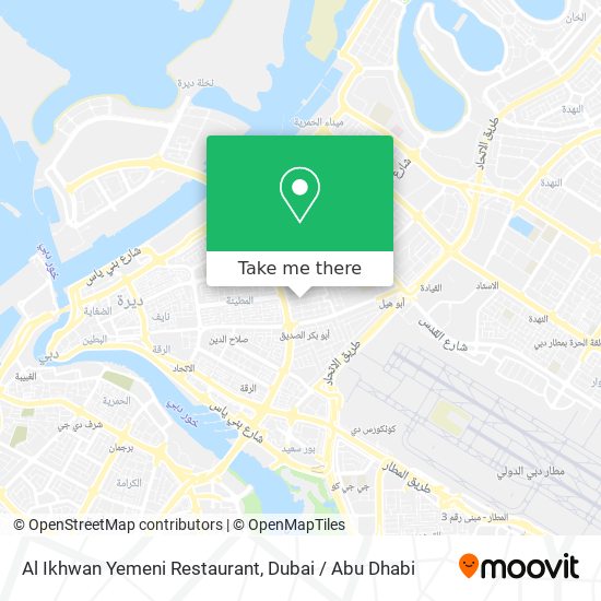 Al Ikhwan Yemeni Restaurant map