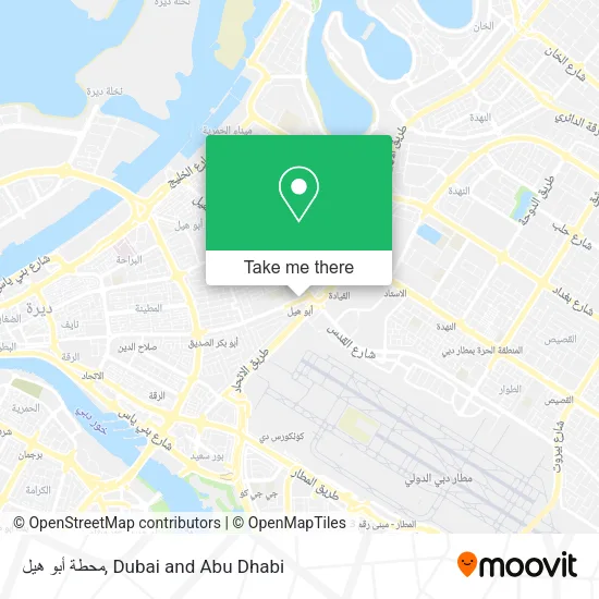 محطة أبو هيل map