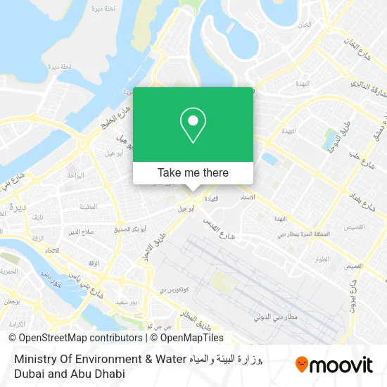 Ministry Of Environment & Water وزارة البيئة والمياه map