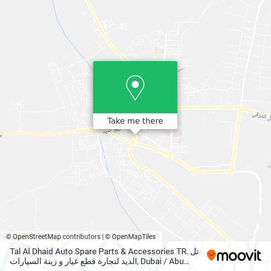 Tal Al Dhaid Auto Spare Parts & Accessories TR. تل الذيد لتجارة قطع غيار و زينة السيارات map