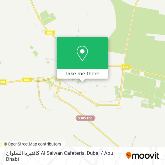 كافتيريا السلوان Al Salwan Cafeteria map