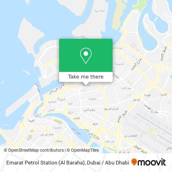 Emarat Petrol Station (Al Baraha) map