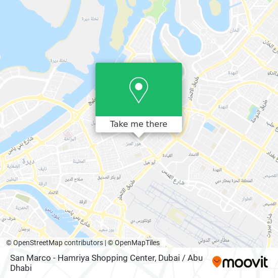 San Marco - Hamriya Shopping Center map