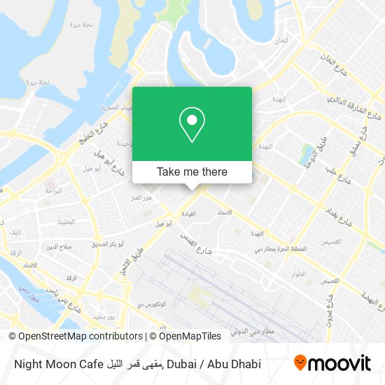 Night Moon Cafe مقهى قمر الليل map