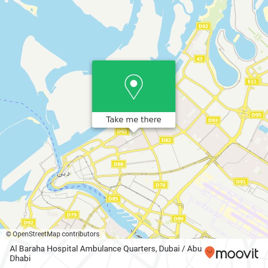 Al Baraha Hospital Ambulance Quarters map