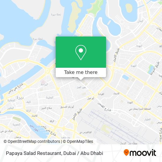 Papaya Salad Restaurant map