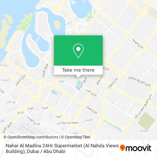 Nahar Al Madina 24Hr Supermarket (Al Nahda Views Building) map