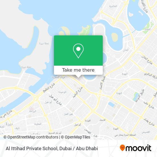 Al Ittihad Private School map
