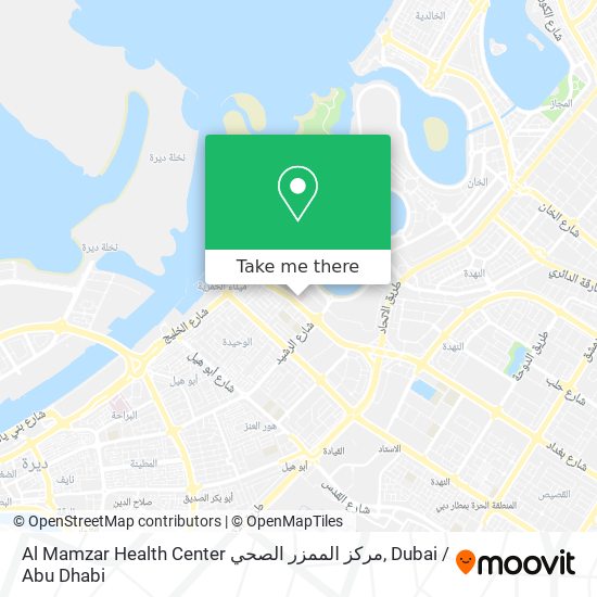 Al Mamzar Health Center مركز الممزر الصحي map