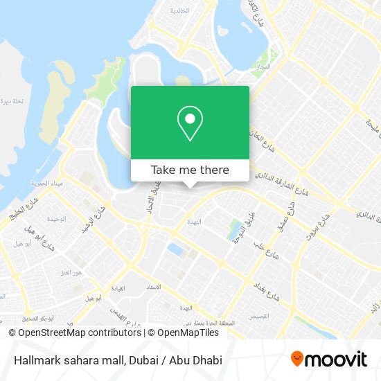 Hallmark sahara mall map