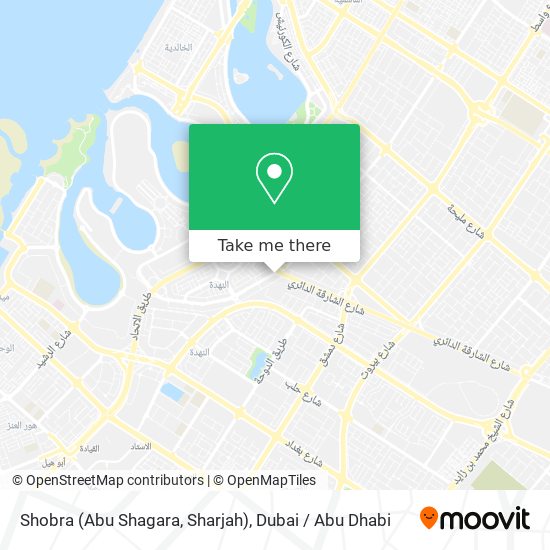 Shobra (Abu Shagara, Sharjah) map
