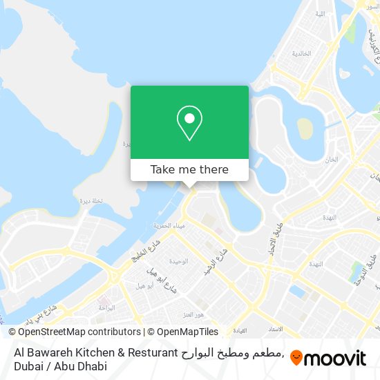 Al Bawareh Kitchen & Resturant مطعم ومطبخ البوارح map