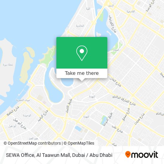 SEWA Office, Al Taawun Mall map