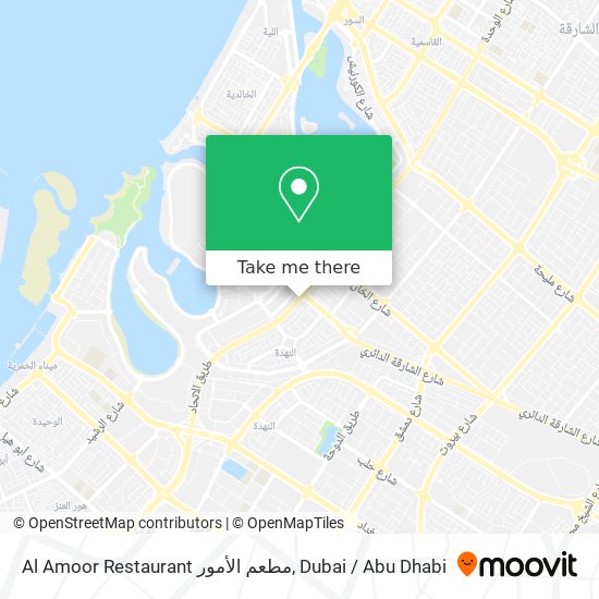Al Amoor Restaurant مطعم الأمور map