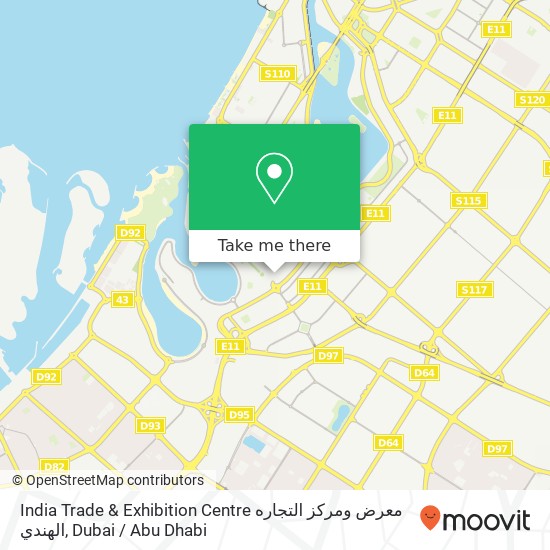 India Trade & Exhibition Centre معرض ومركز التجاره الهندي map