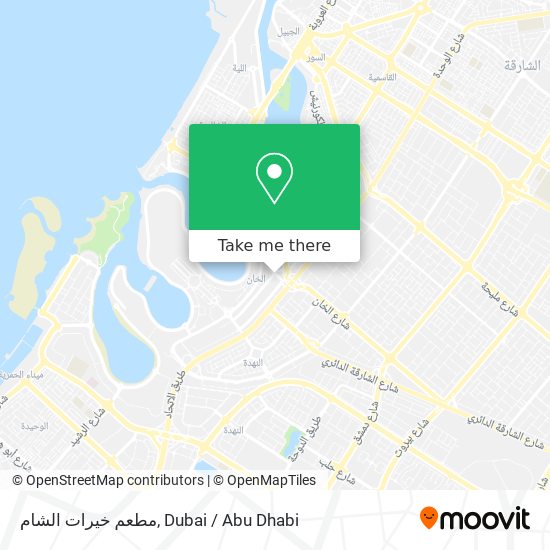 مطعم خيرات الشام map