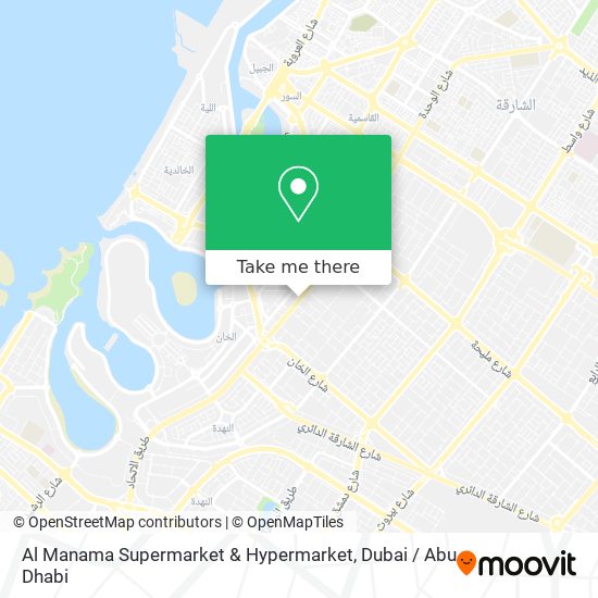 Al Manama Supermarket & Hypermarket map