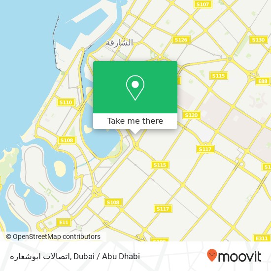 اتصالات ابوشغاره map