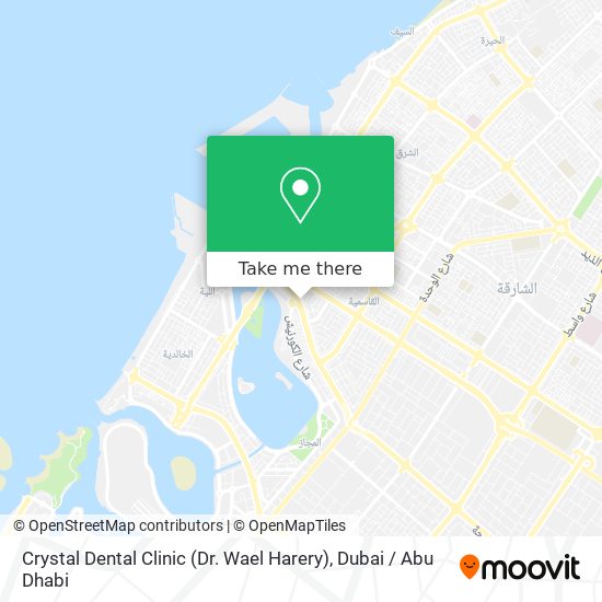 Crystal Dental Clinic (Dr. Wael Harery) map