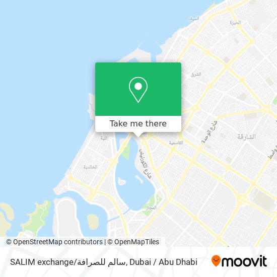 SALIM exchange/سالم للصرافة map