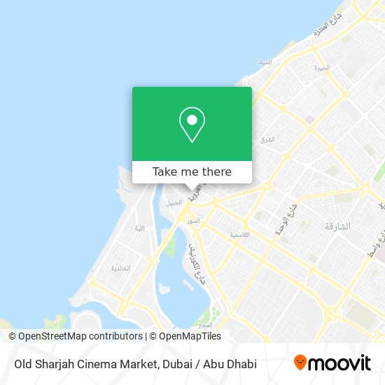 Old Sharjah Cinema Market map