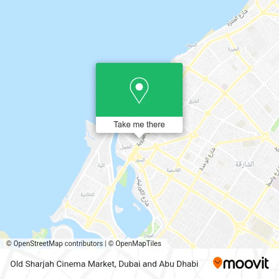 Old Sharjah Cinema Market map