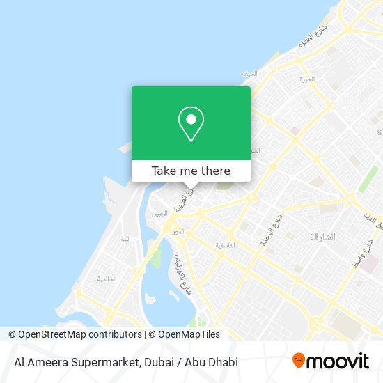 Al Ameera Supermarket map