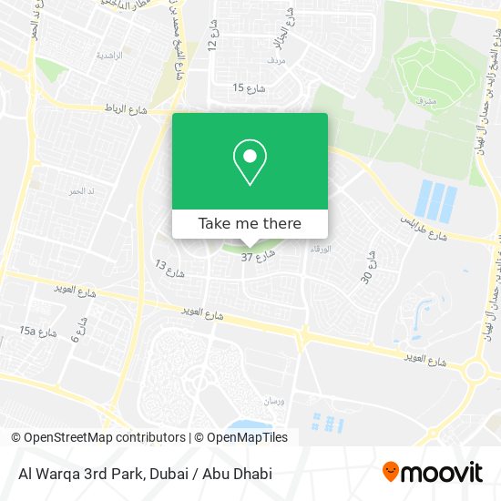 Al Warqa 3rd Park map