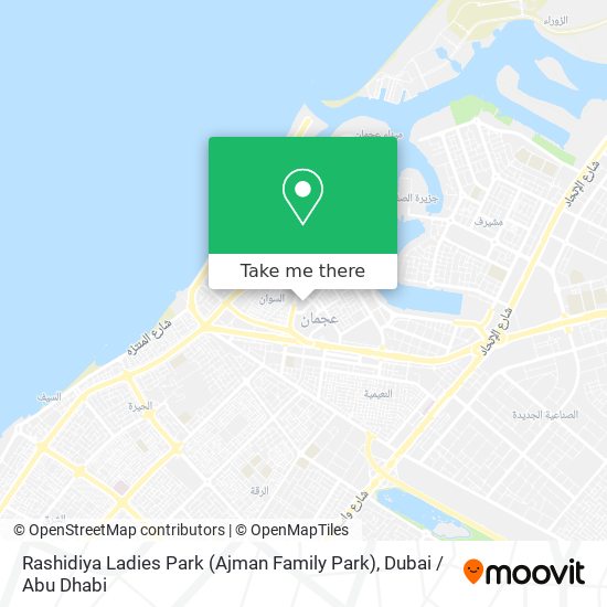 Rashidiya Ladies Park (Ajman Family Park) map