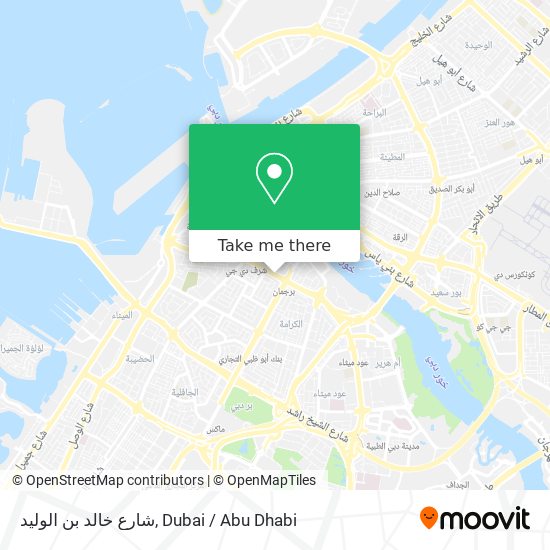 شارع خالد بن الوليد map